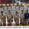 ΠΡΩΤΑΘΛΗΤΕΣ 2018-2019